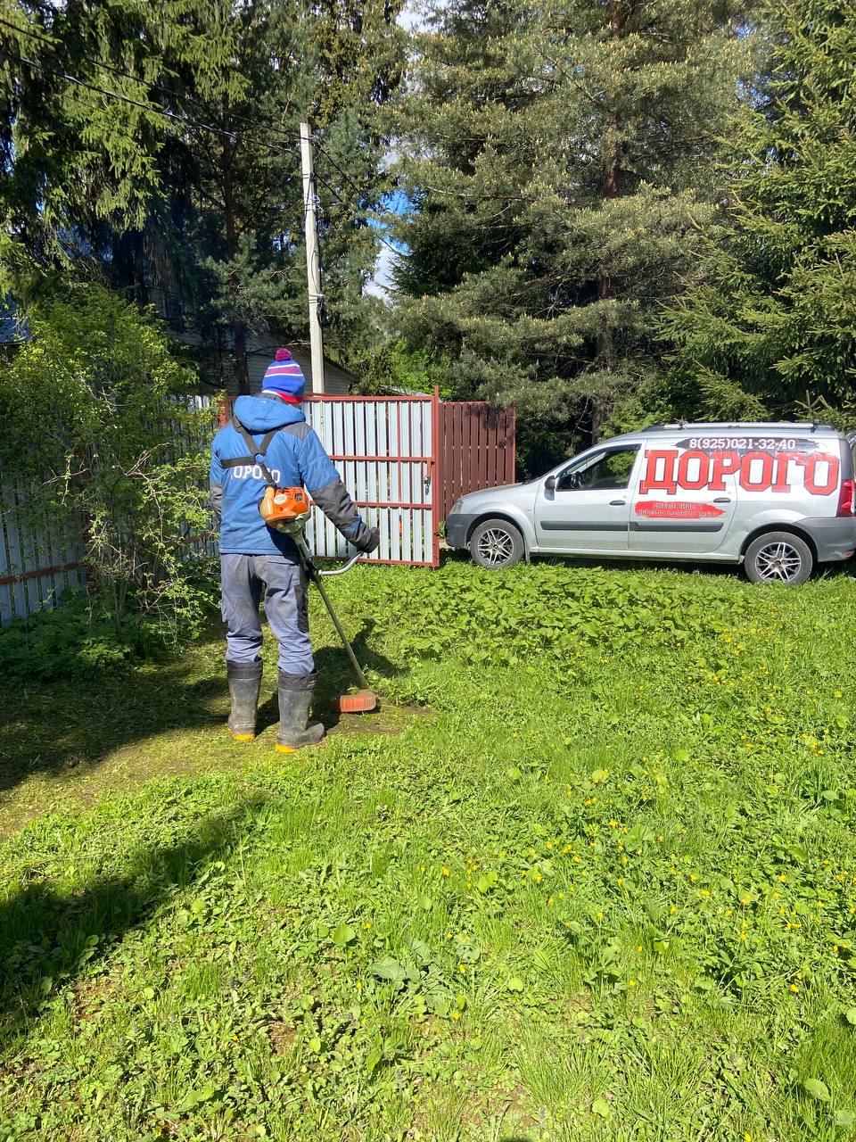 Покос травы